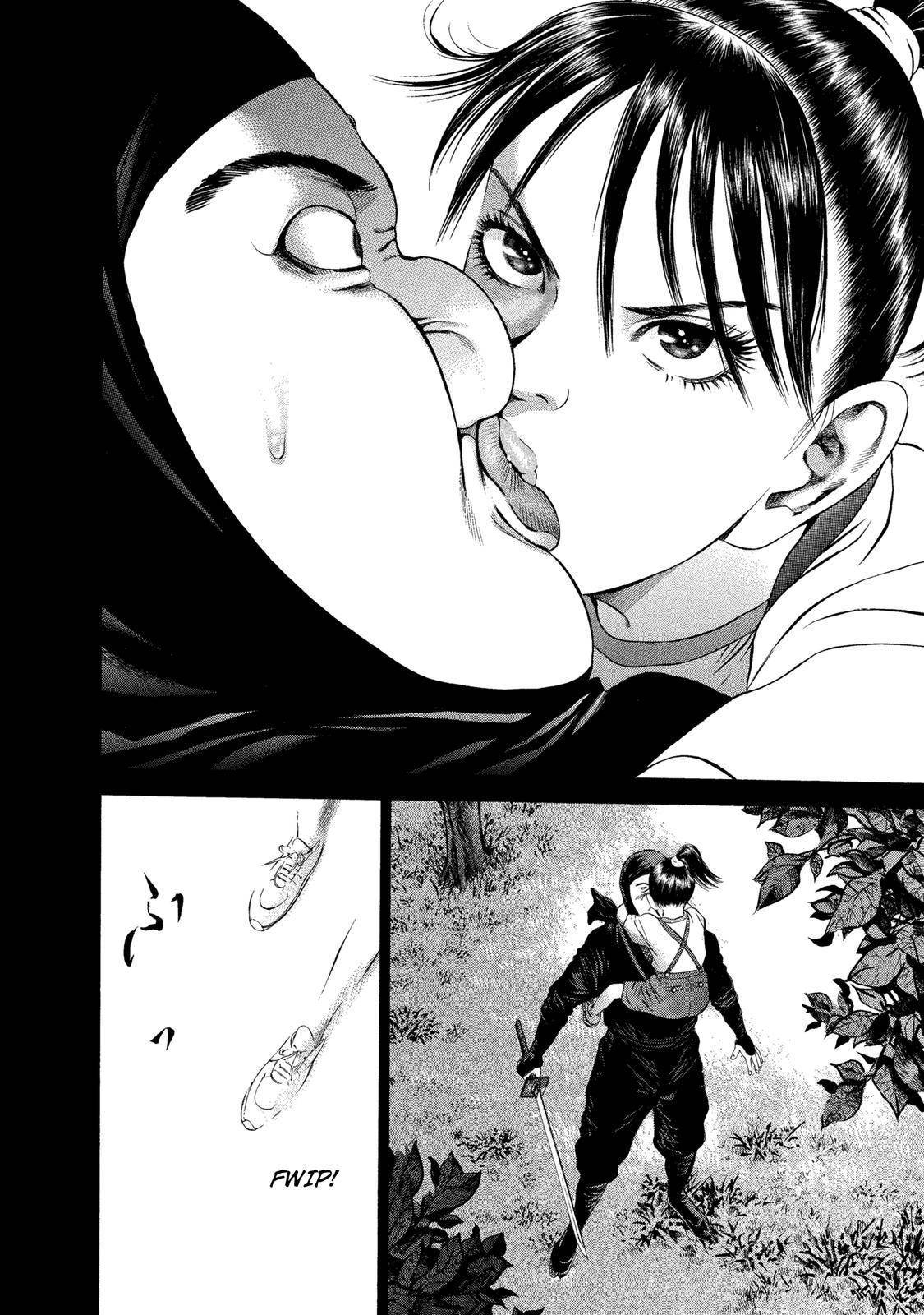 Ninja Papa chapter 30 page 4