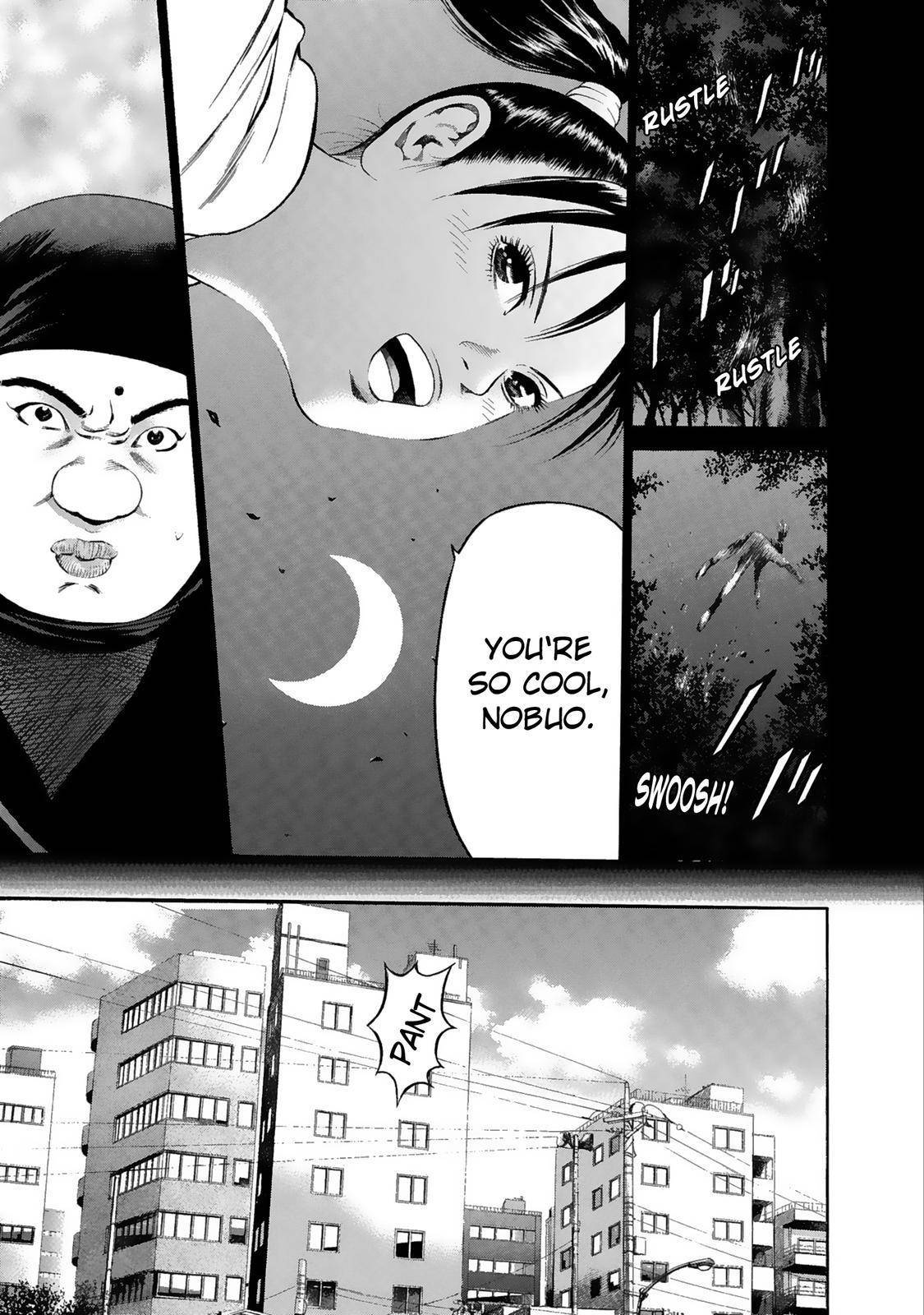 Ninja Papa chapter 30 page 5