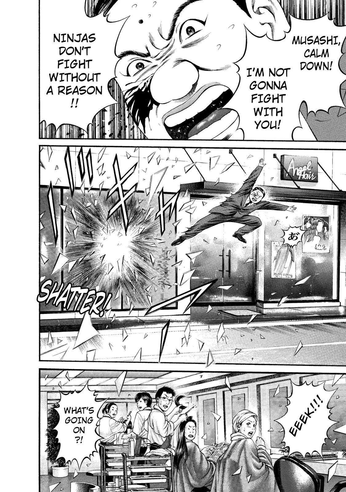 Ninja Papa chapter 30 page 8