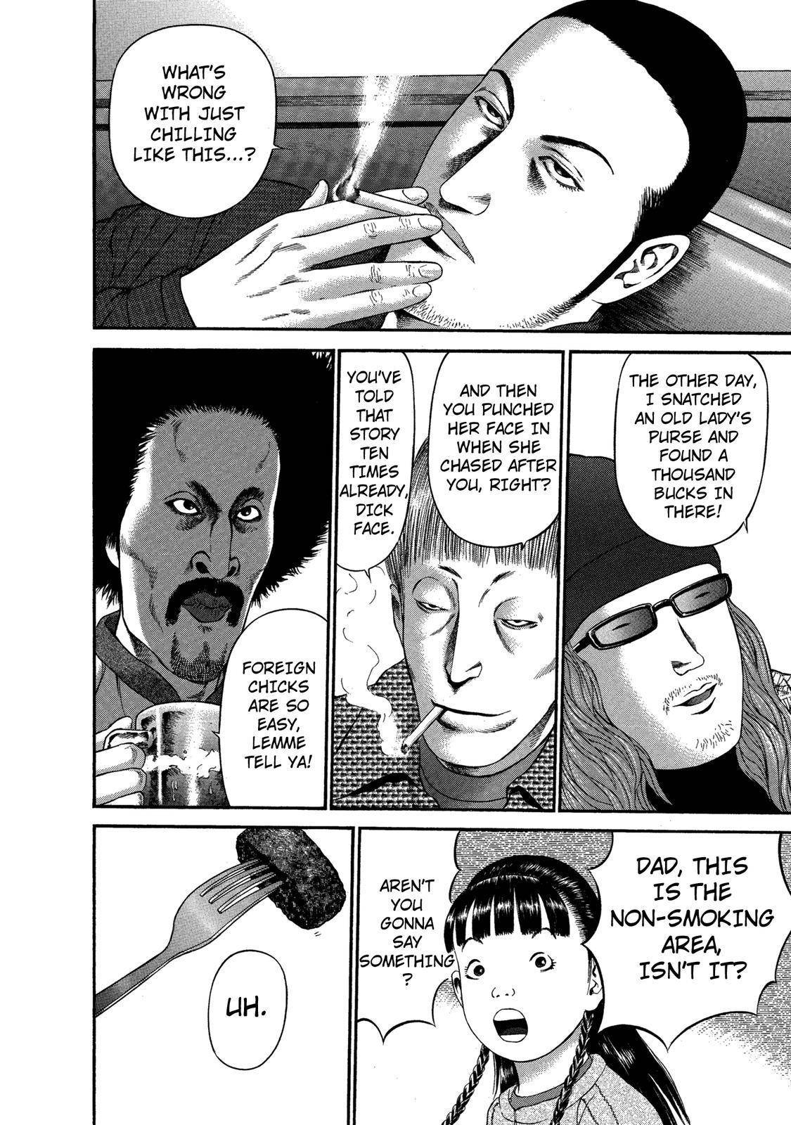 Ninja Papa chapter 31 page 10