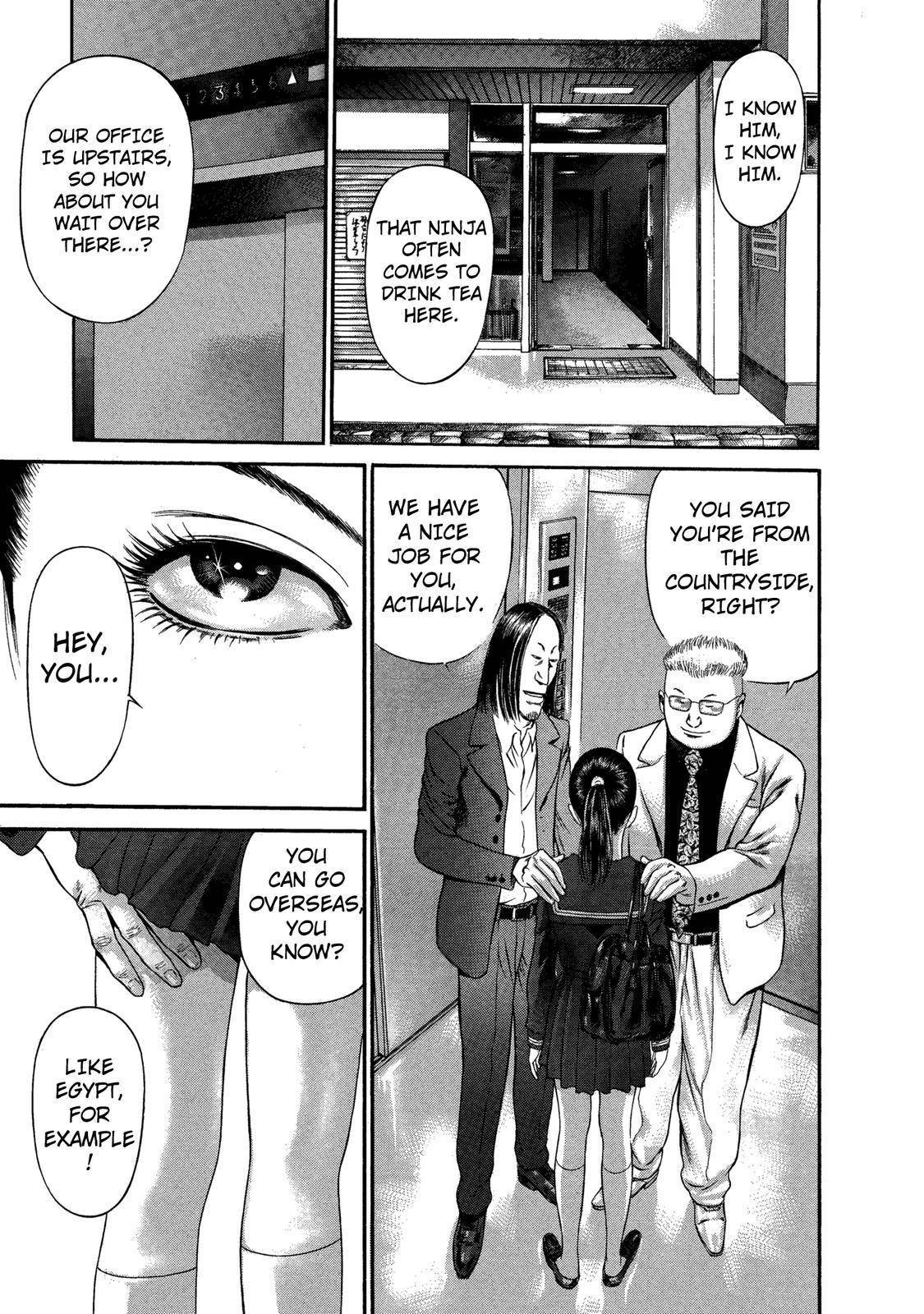 Ninja Papa chapter 31 page 3