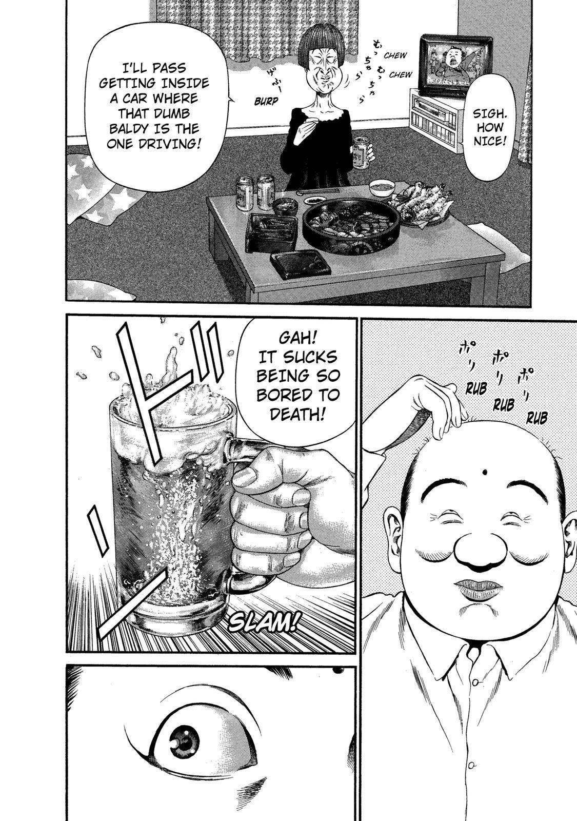 Ninja Papa chapter 31 page 8