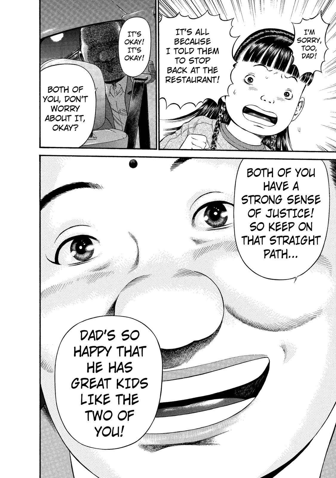 Ninja Papa chapter 33 page 10