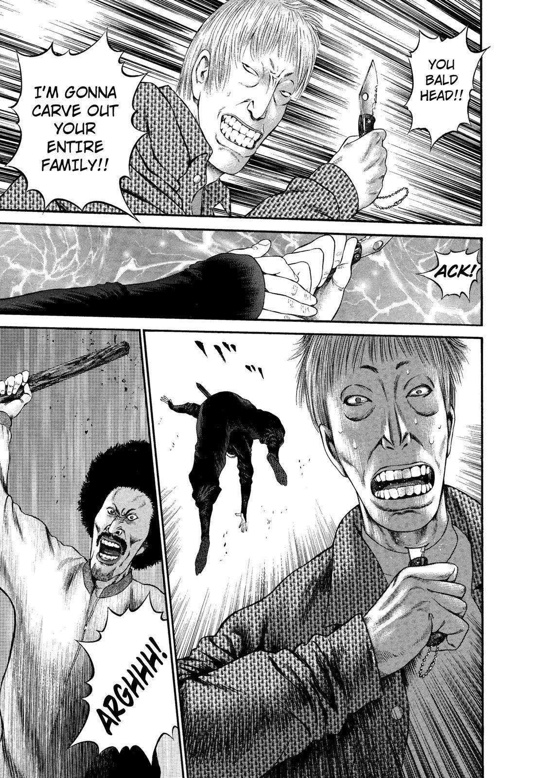 Ninja Papa chapter 33 page 17
