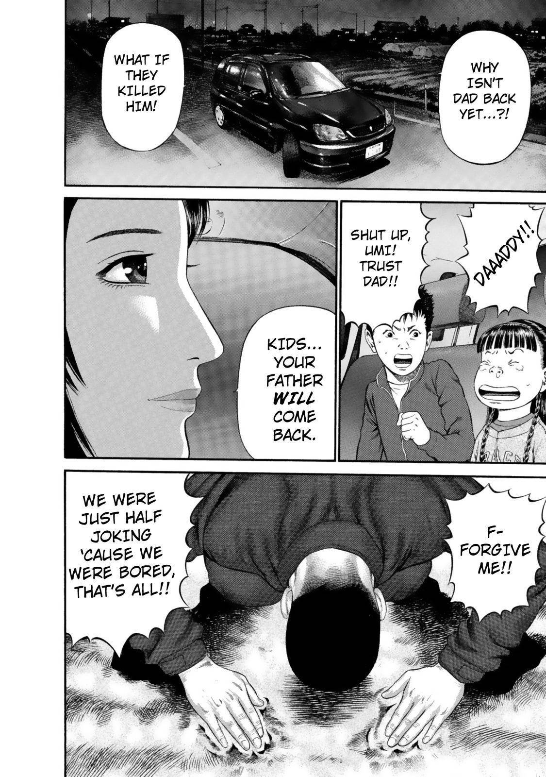 Ninja Papa chapter 33 page 20