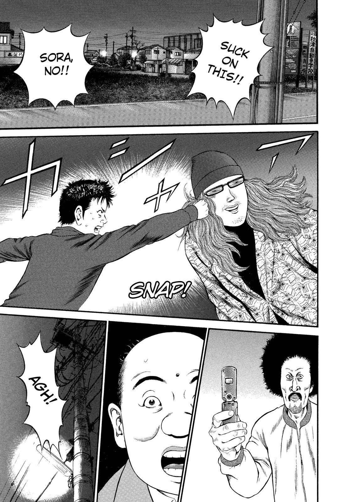 Ninja Papa chapter 33 page 5