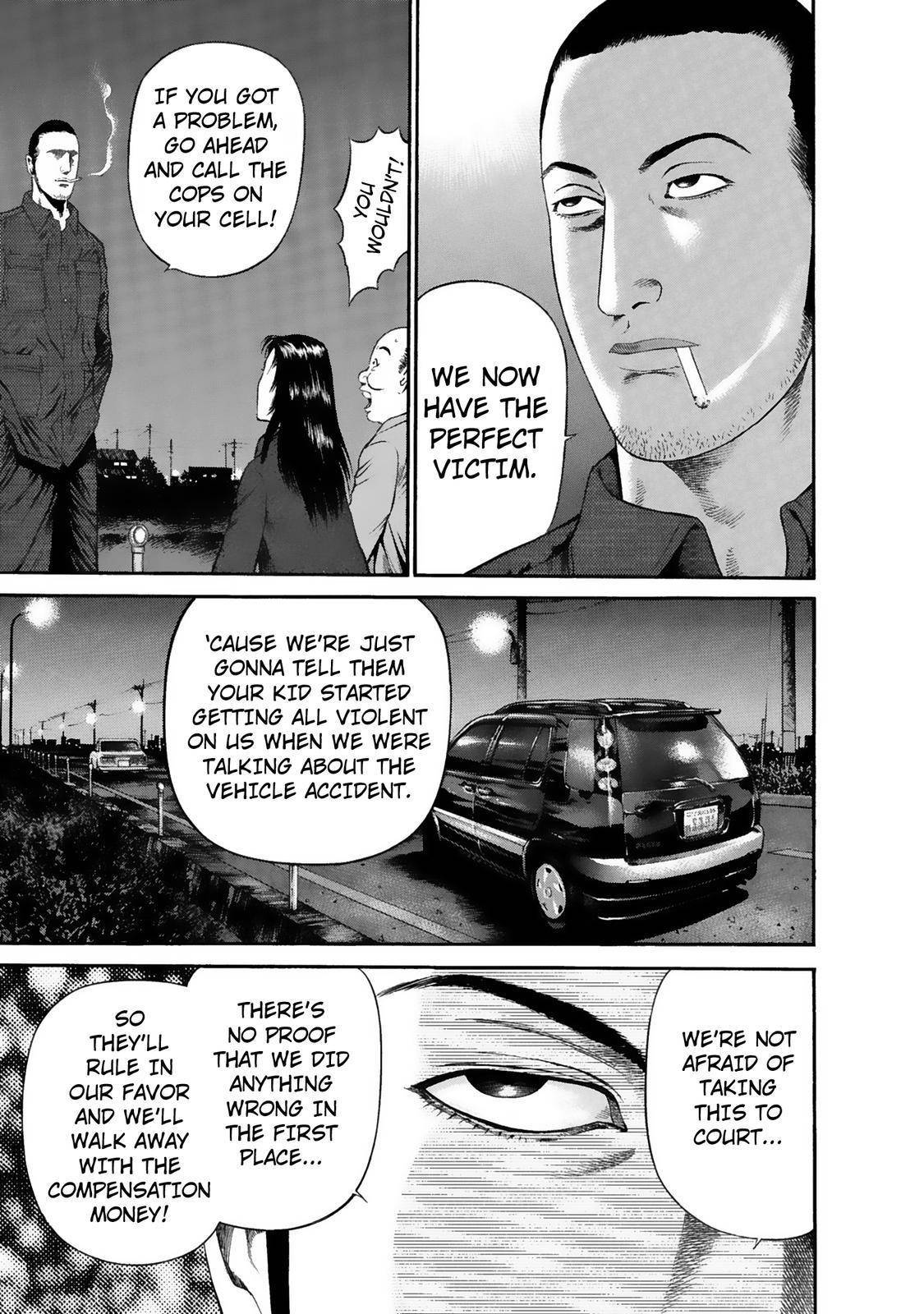Ninja Papa chapter 33 page 7