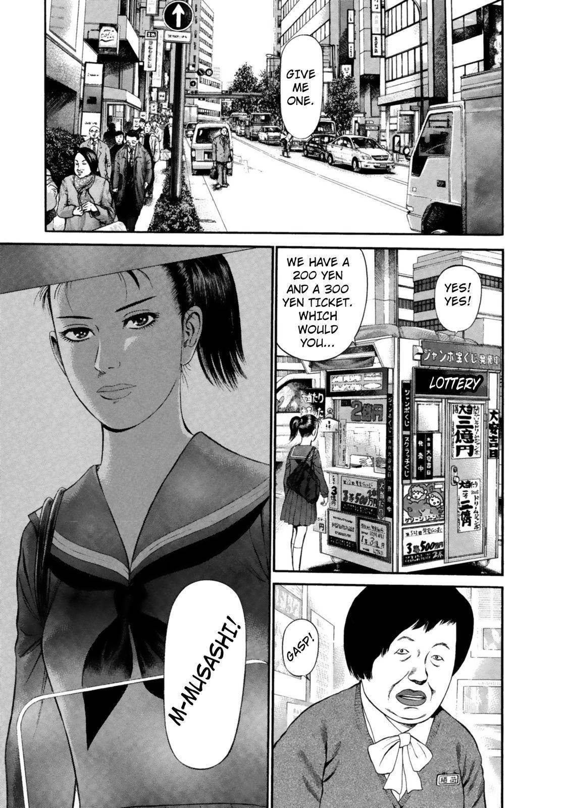 Ninja Papa chapter 34 page 1