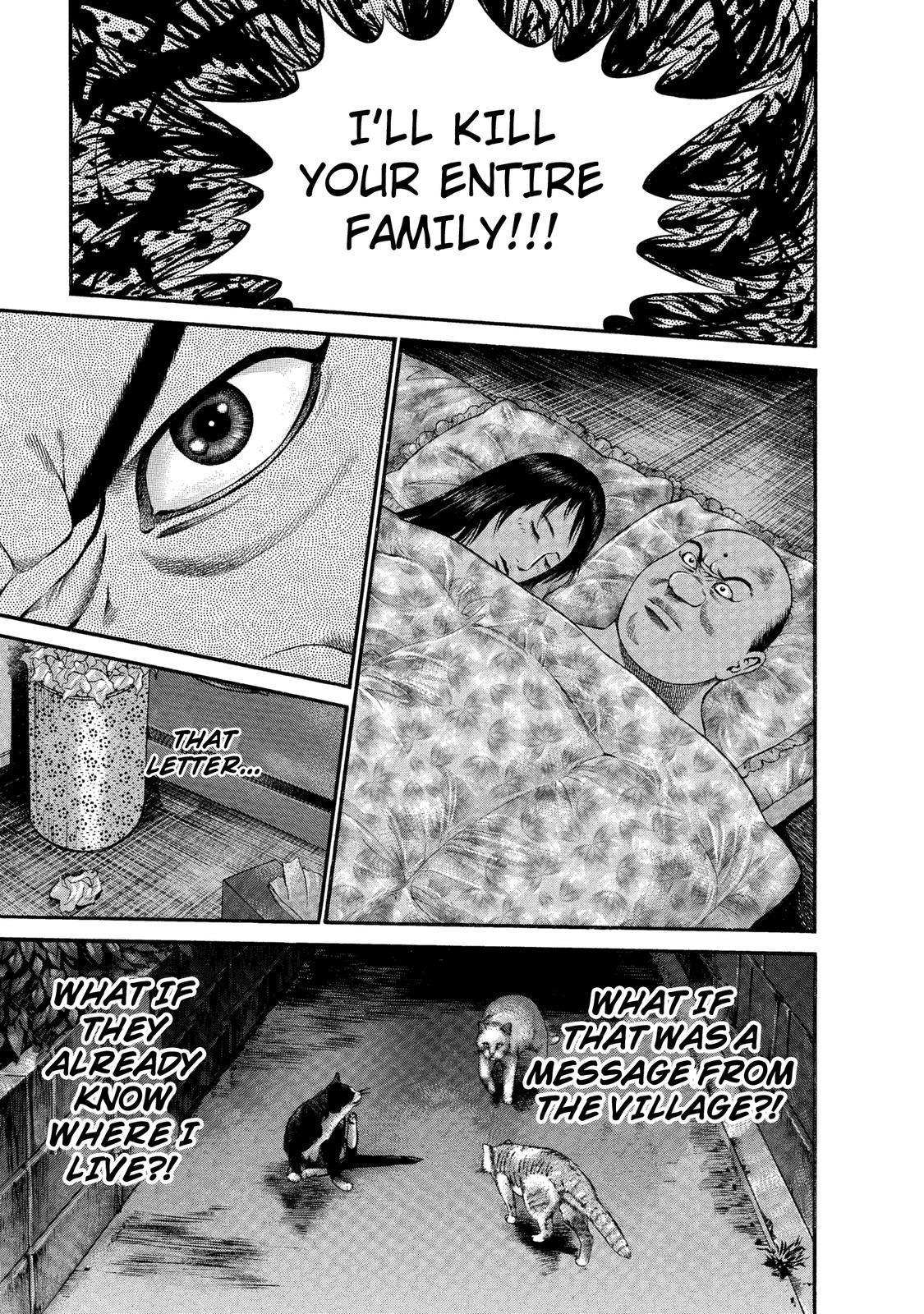 Ninja Papa chapter 34 page 13