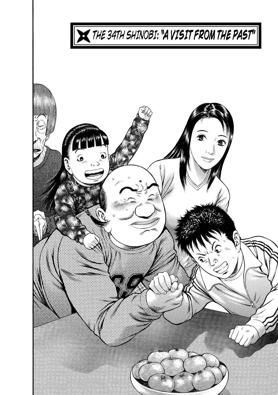 Ninja Papa chapter 34 page 2