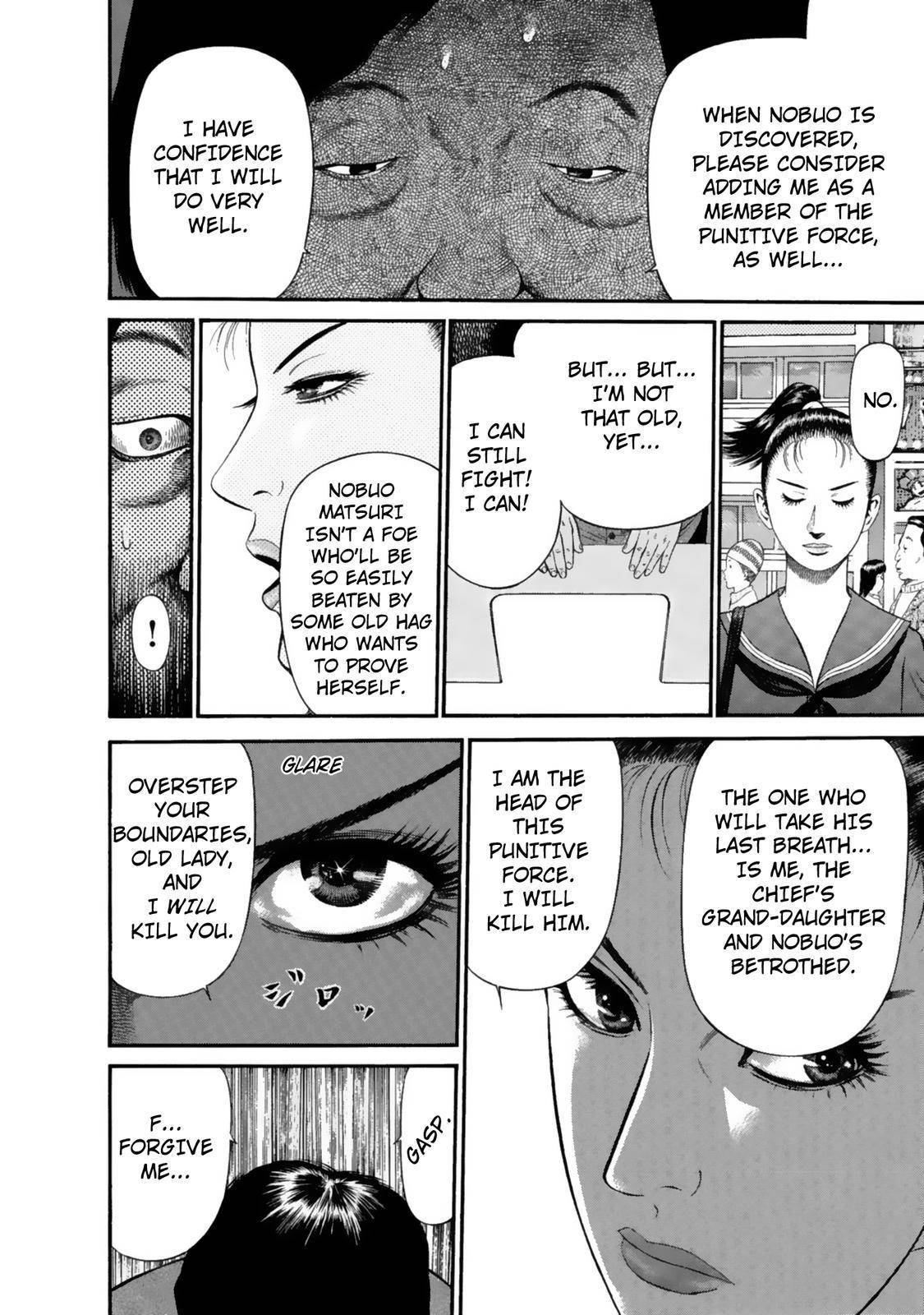 Ninja Papa chapter 34 page 4