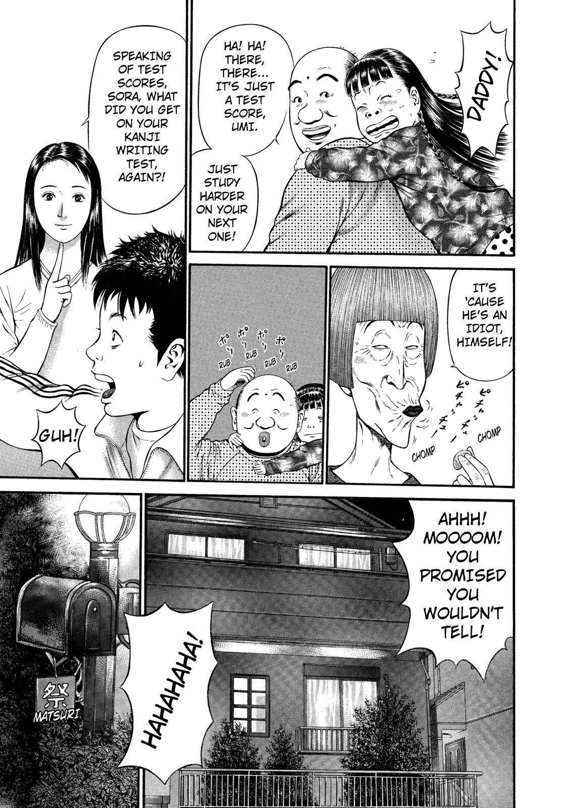 Ninja Papa chapter 34 page 7