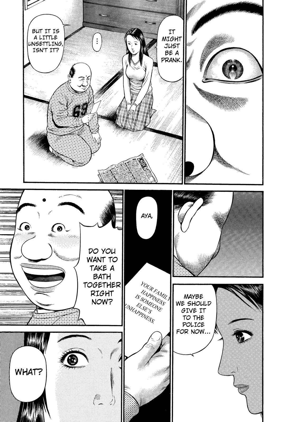 Ninja Papa chapter 34 page 9