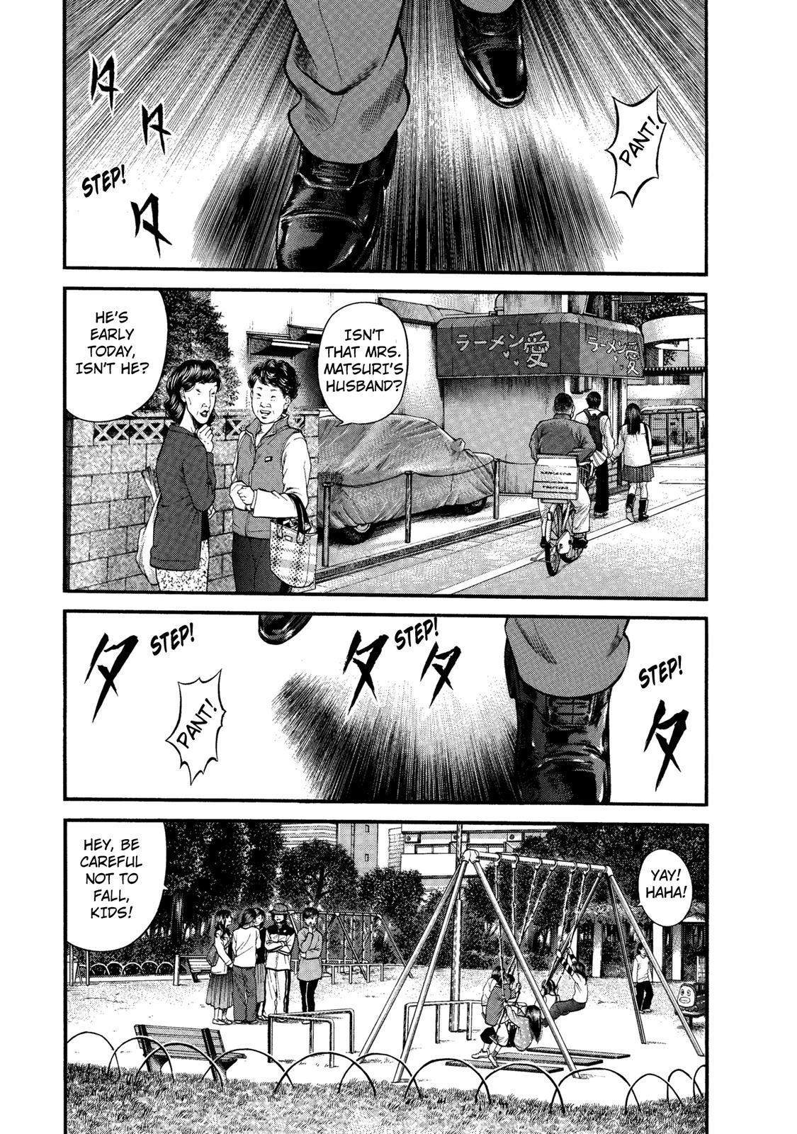 Ninja Papa chapter 35 page 1