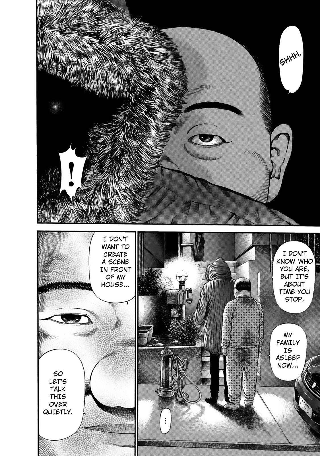 Ninja Papa chapter 35 page 20