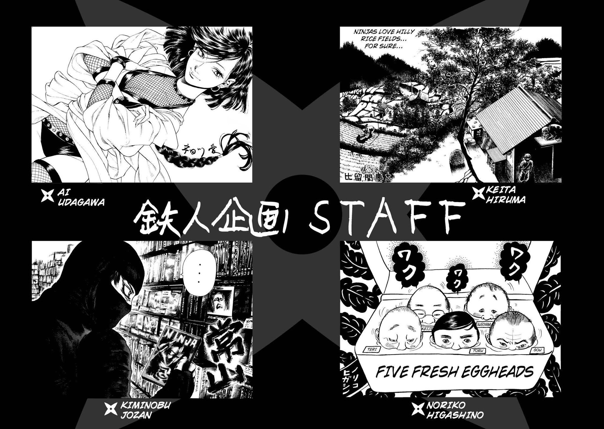Ninja Papa chapter 35 page 25