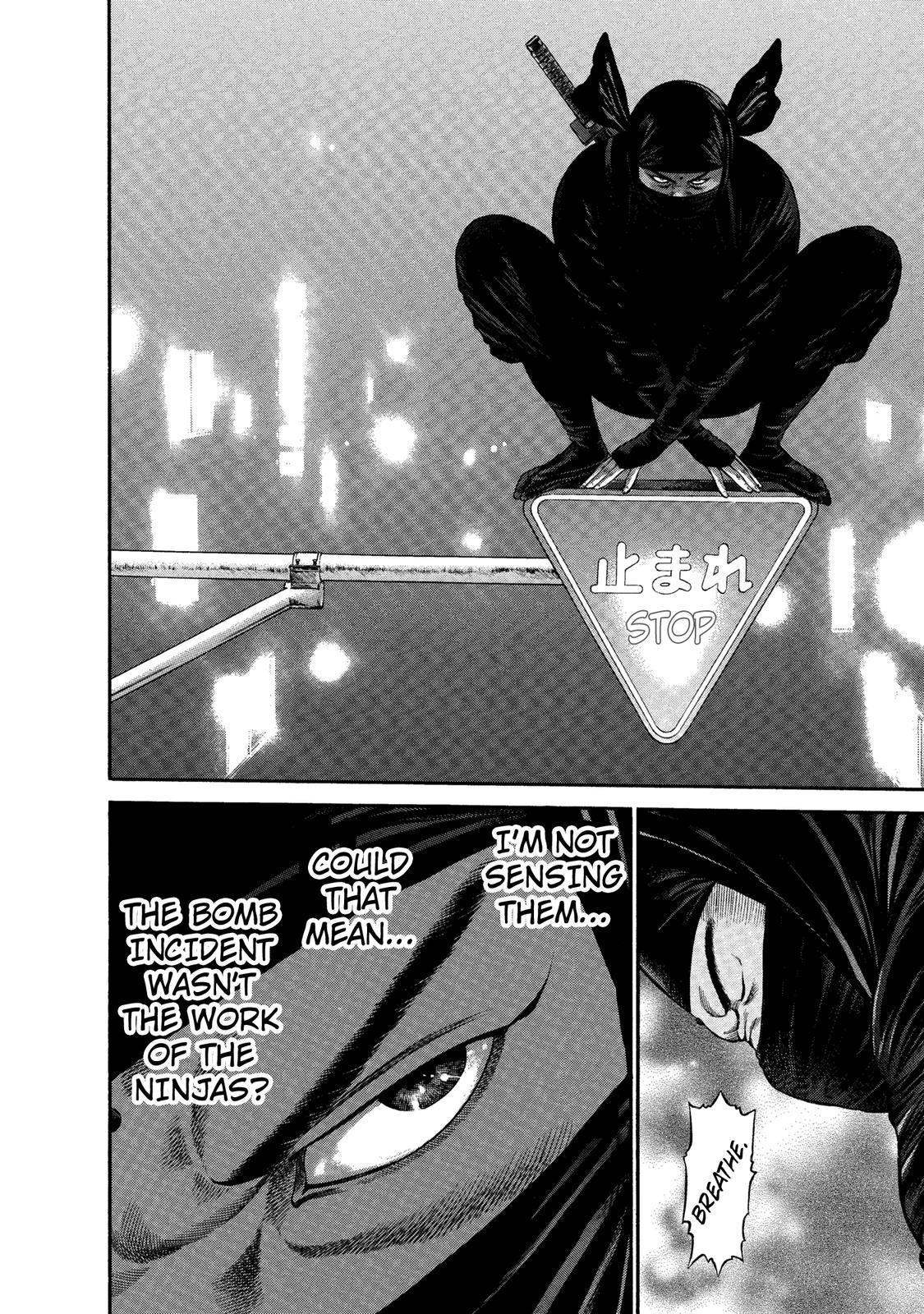 Ninja Papa chapter 35 page 8