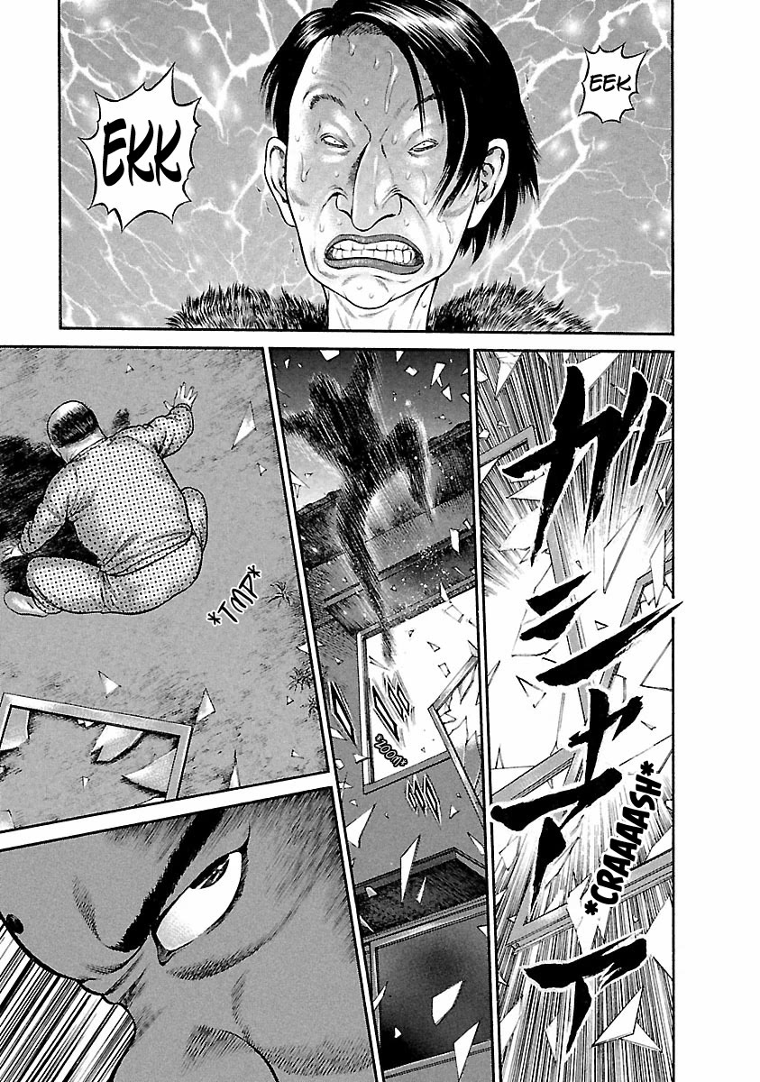 Ninja Papa chapter 37 page 1