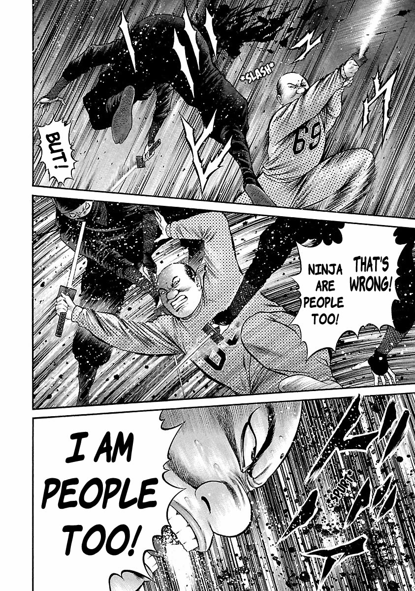 Ninja Papa chapter 37 page 14