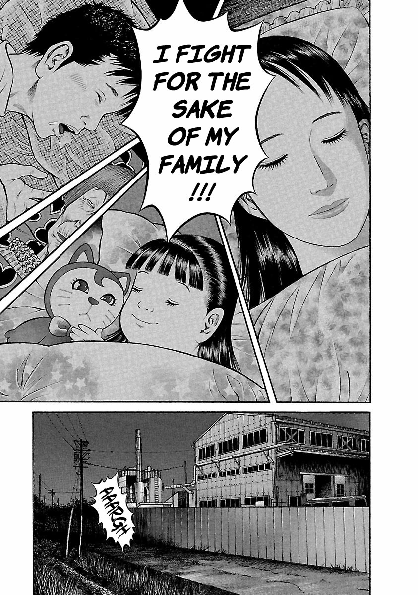 Ninja Papa chapter 37 page 15