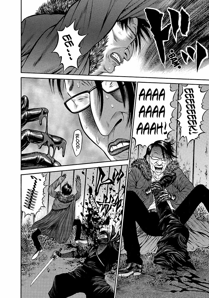 Ninja Papa chapter 37 page 16