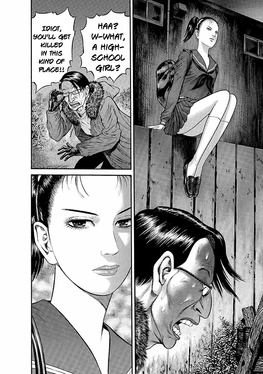 Ninja Papa chapter 37 page 18