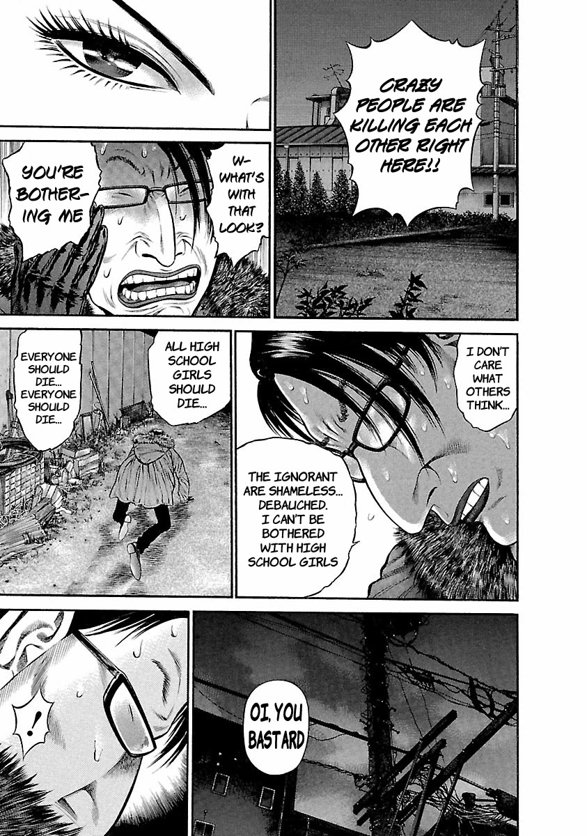 Ninja Papa chapter 37 page 19