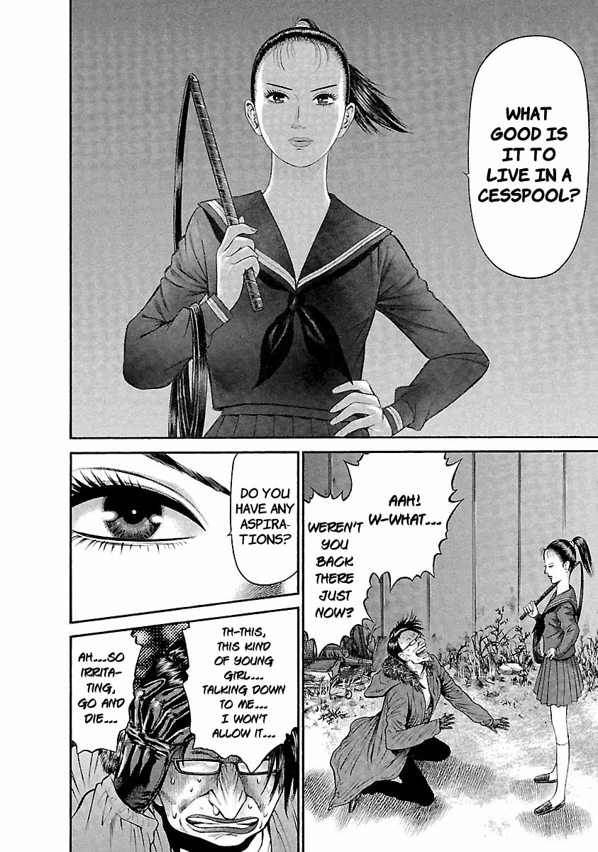 Ninja Papa chapter 37 page 20