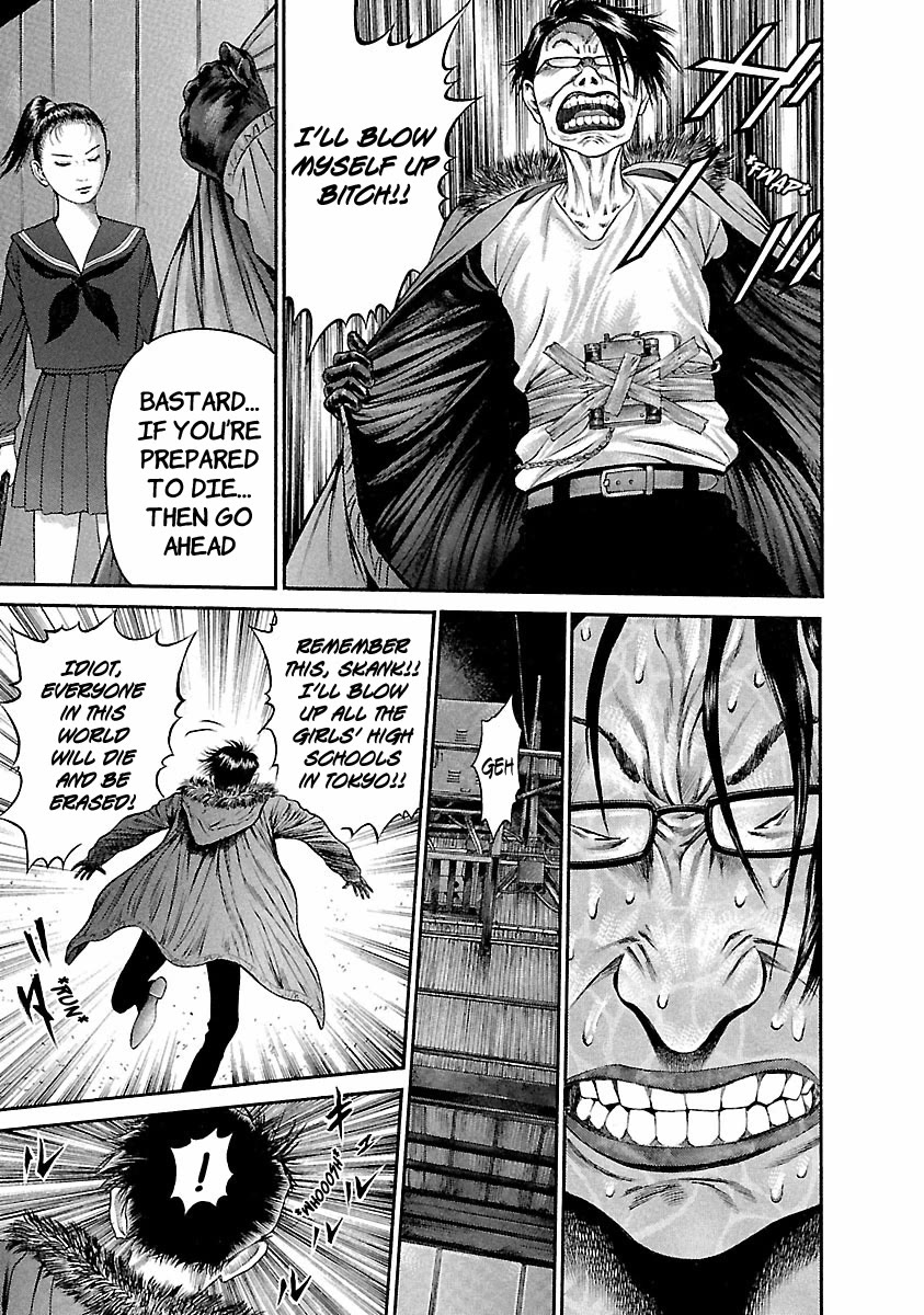 Ninja Papa chapter 37 page 21