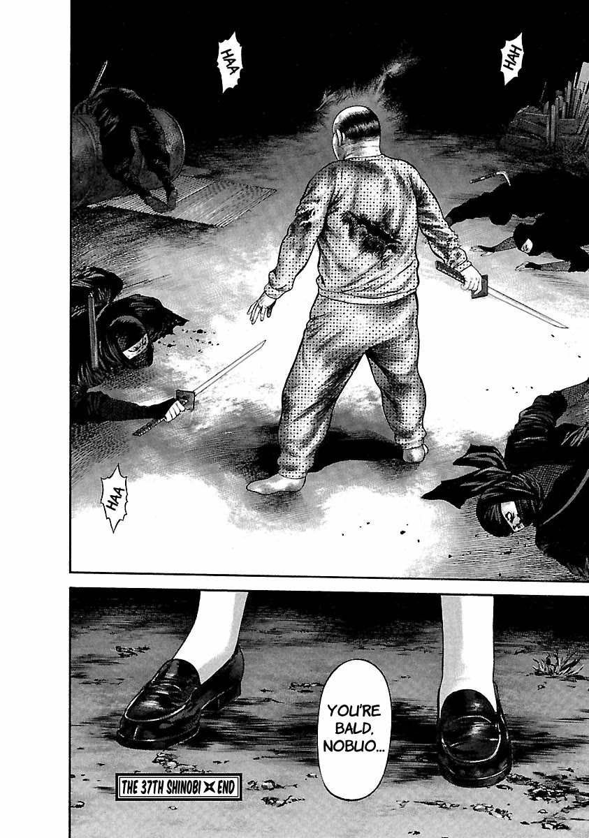 Ninja Papa chapter 37 page 23