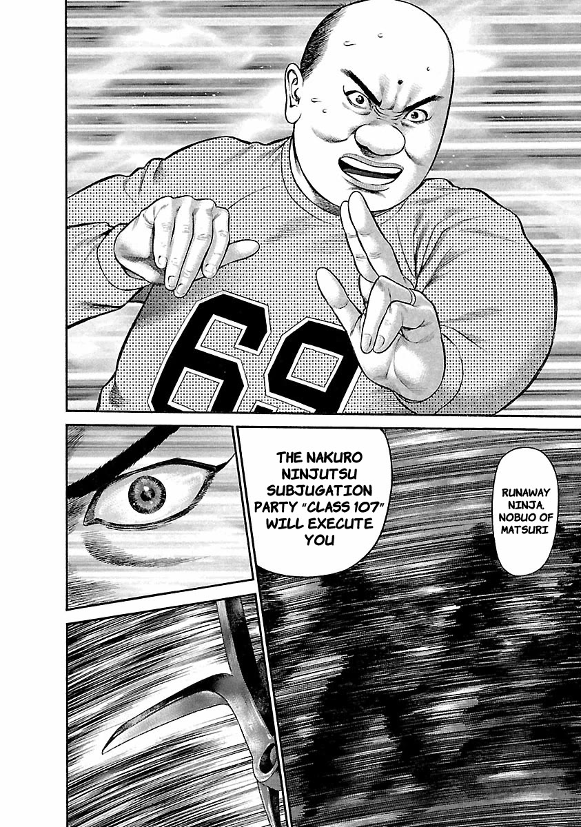 Ninja Papa chapter 37 page 4