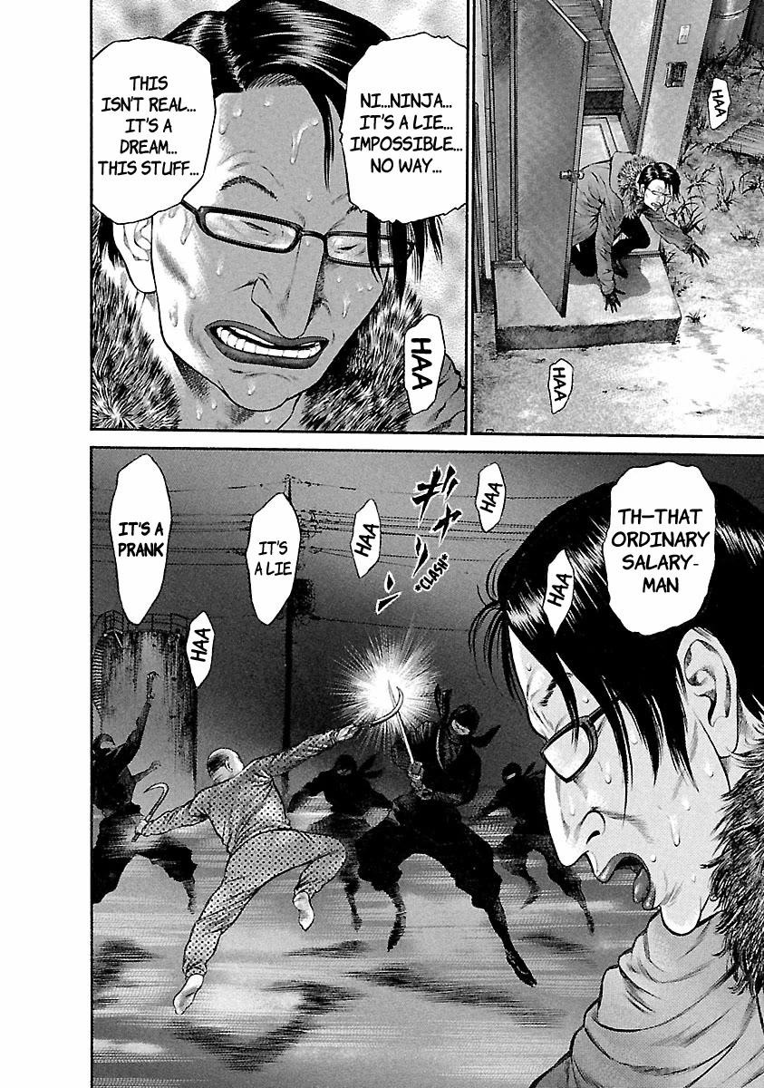 Ninja Papa chapter 37 page 8