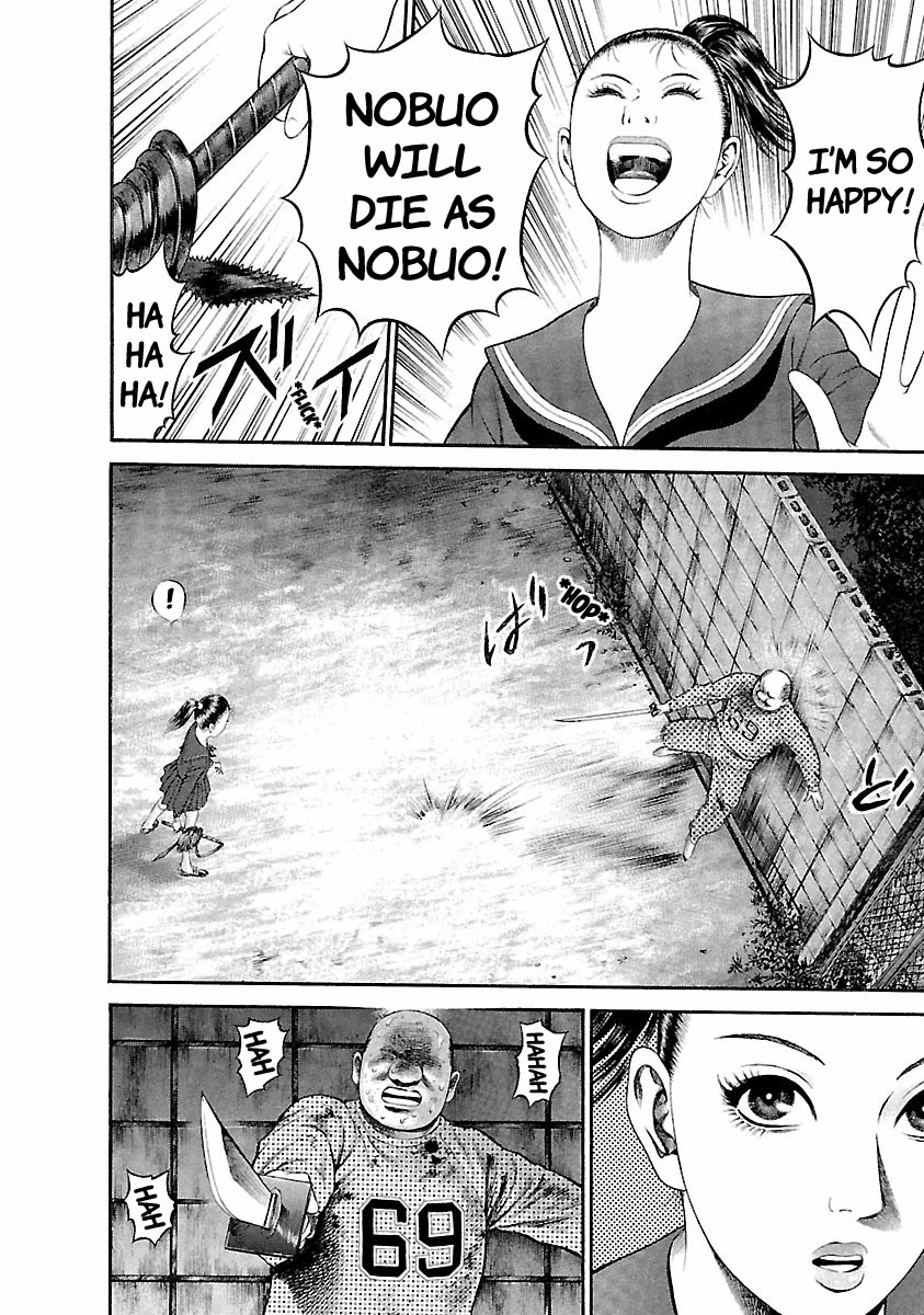 Ninja Papa chapter 38 page 11