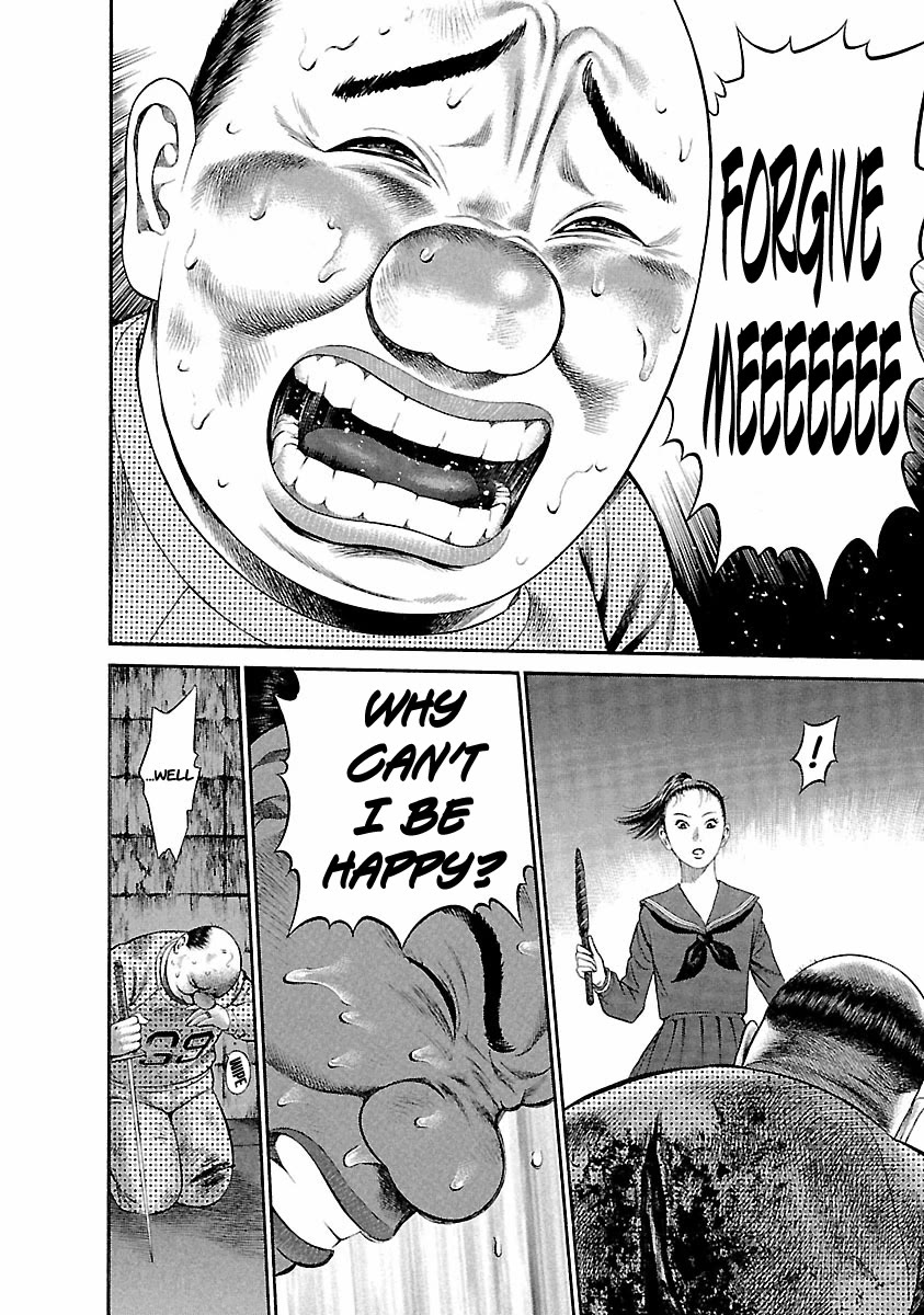 Ninja Papa chapter 38 page 13