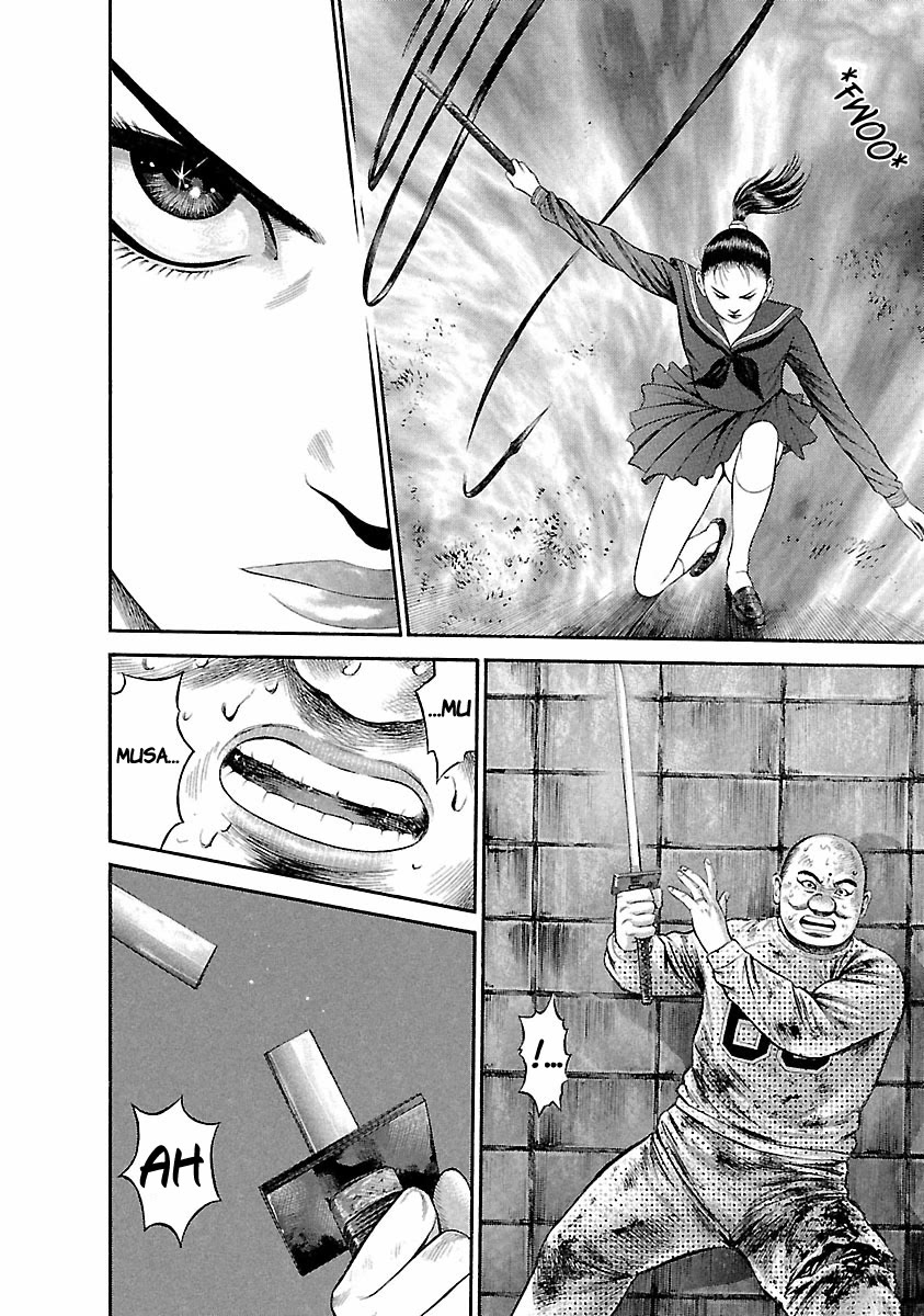 Ninja Papa chapter 38 page 15