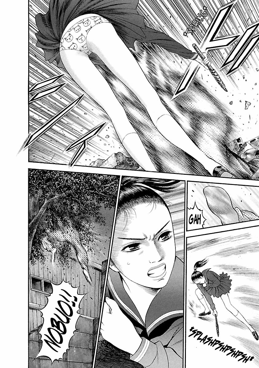 Ninja Papa chapter 38 page 20