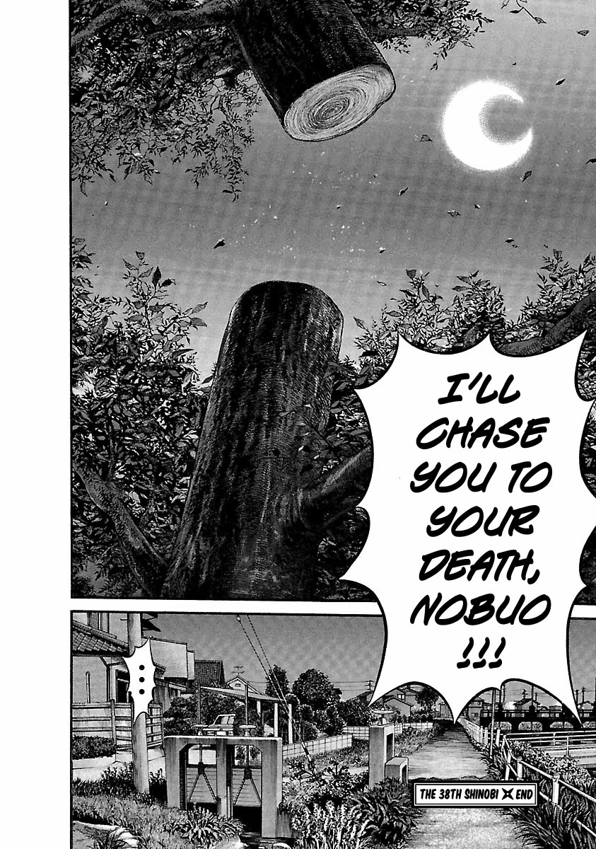 Ninja Papa chapter 38 page 22