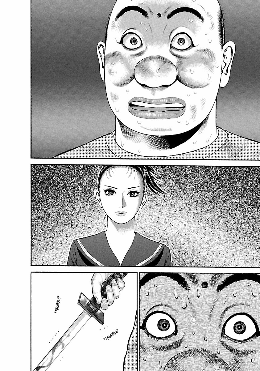 Ninja Papa chapter 38 page 3