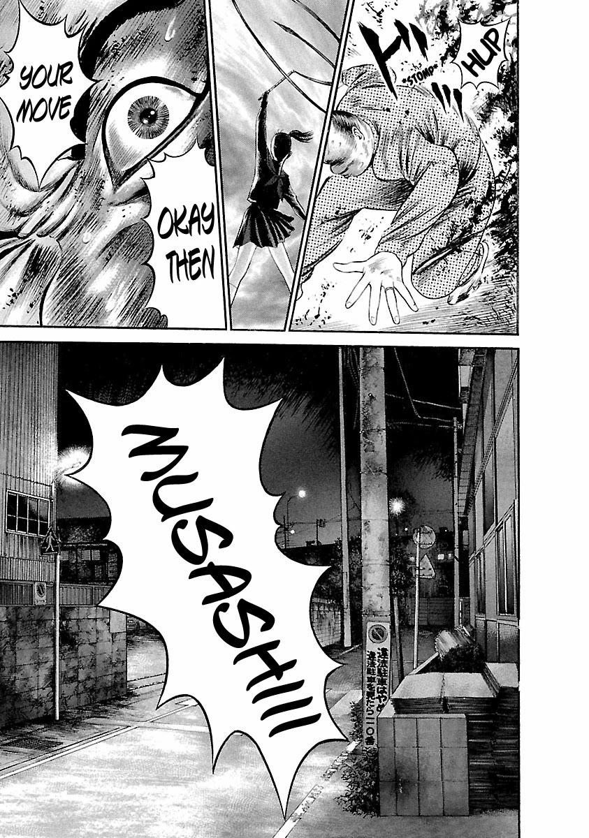 Ninja Papa chapter 38 page 6