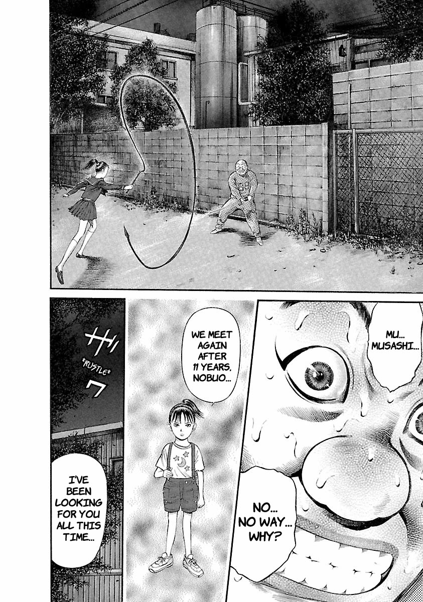 Ninja Papa chapter 38 page 7