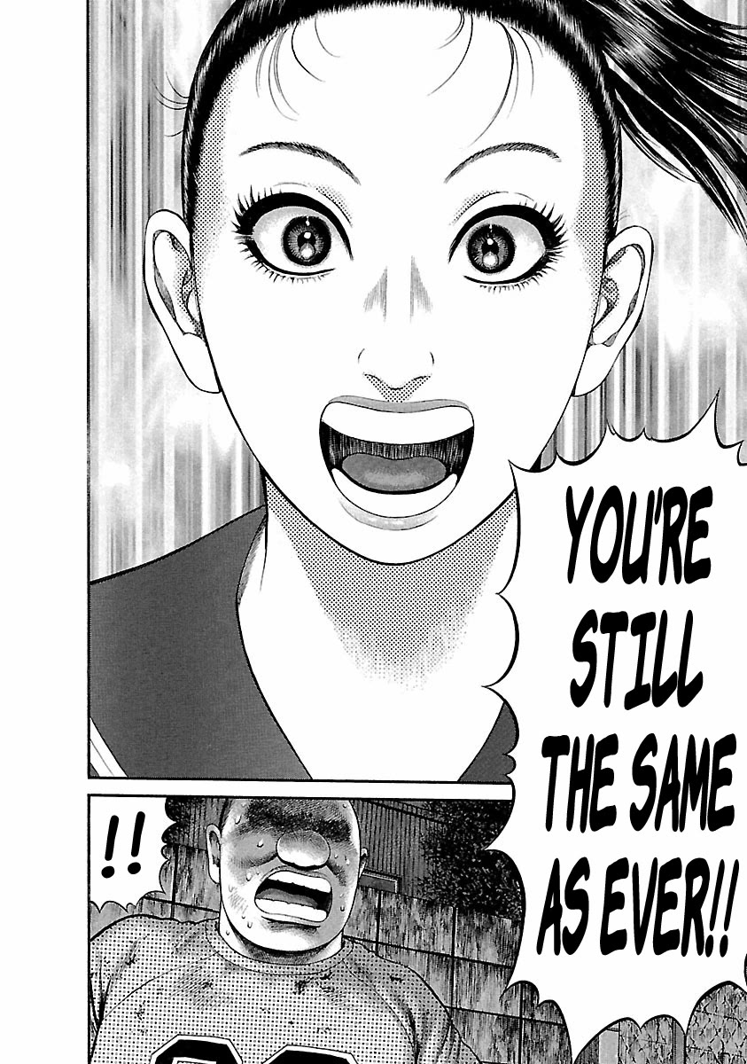 Ninja Papa chapter 38 page 9