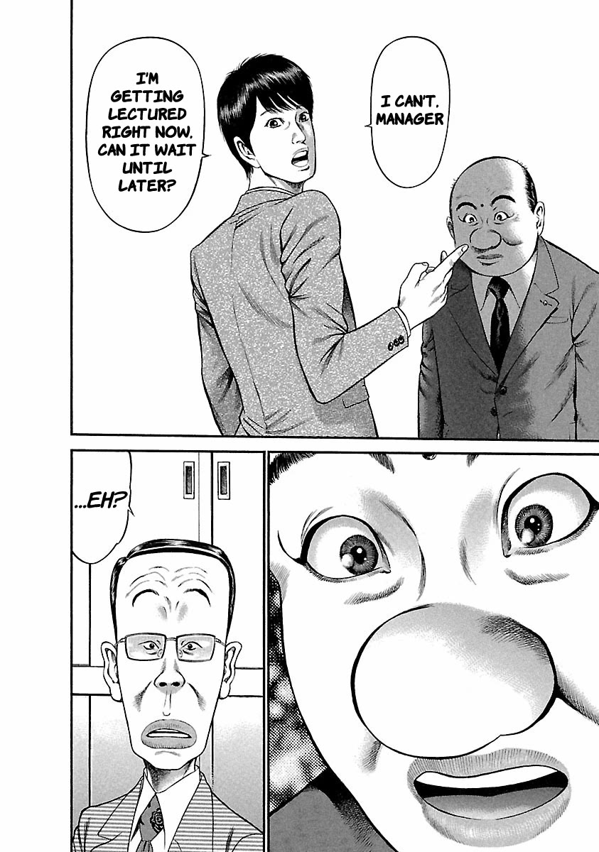 Ninja Papa chapter 39 page 11