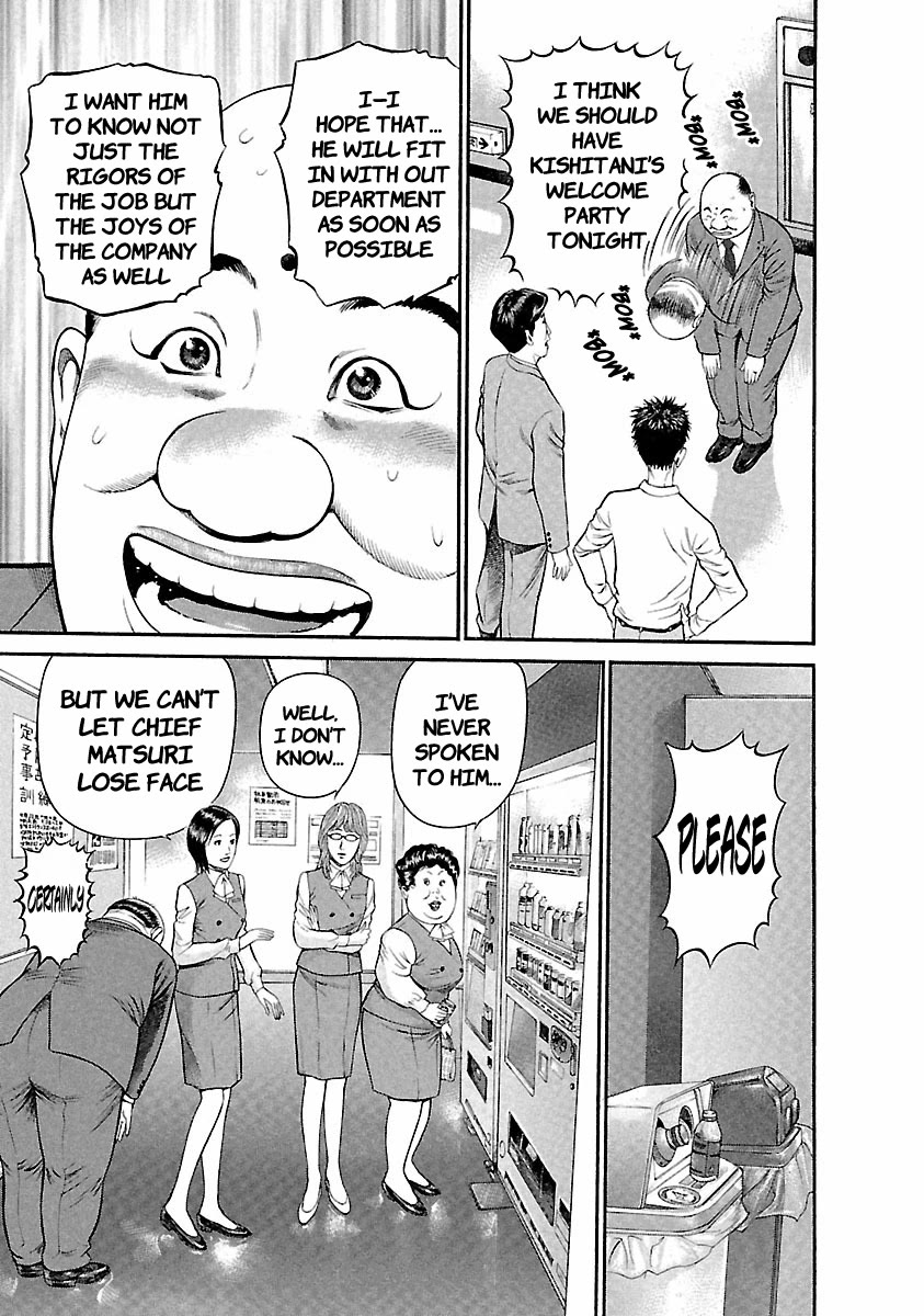 Ninja Papa chapter 39 page 14