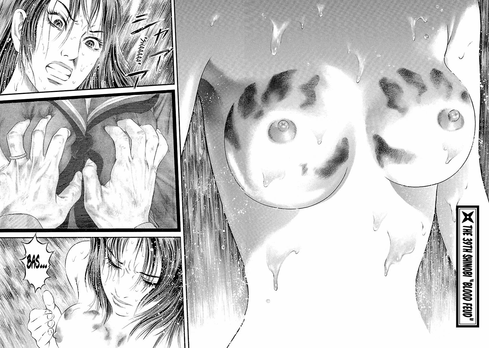 Ninja Papa chapter 39 page 2