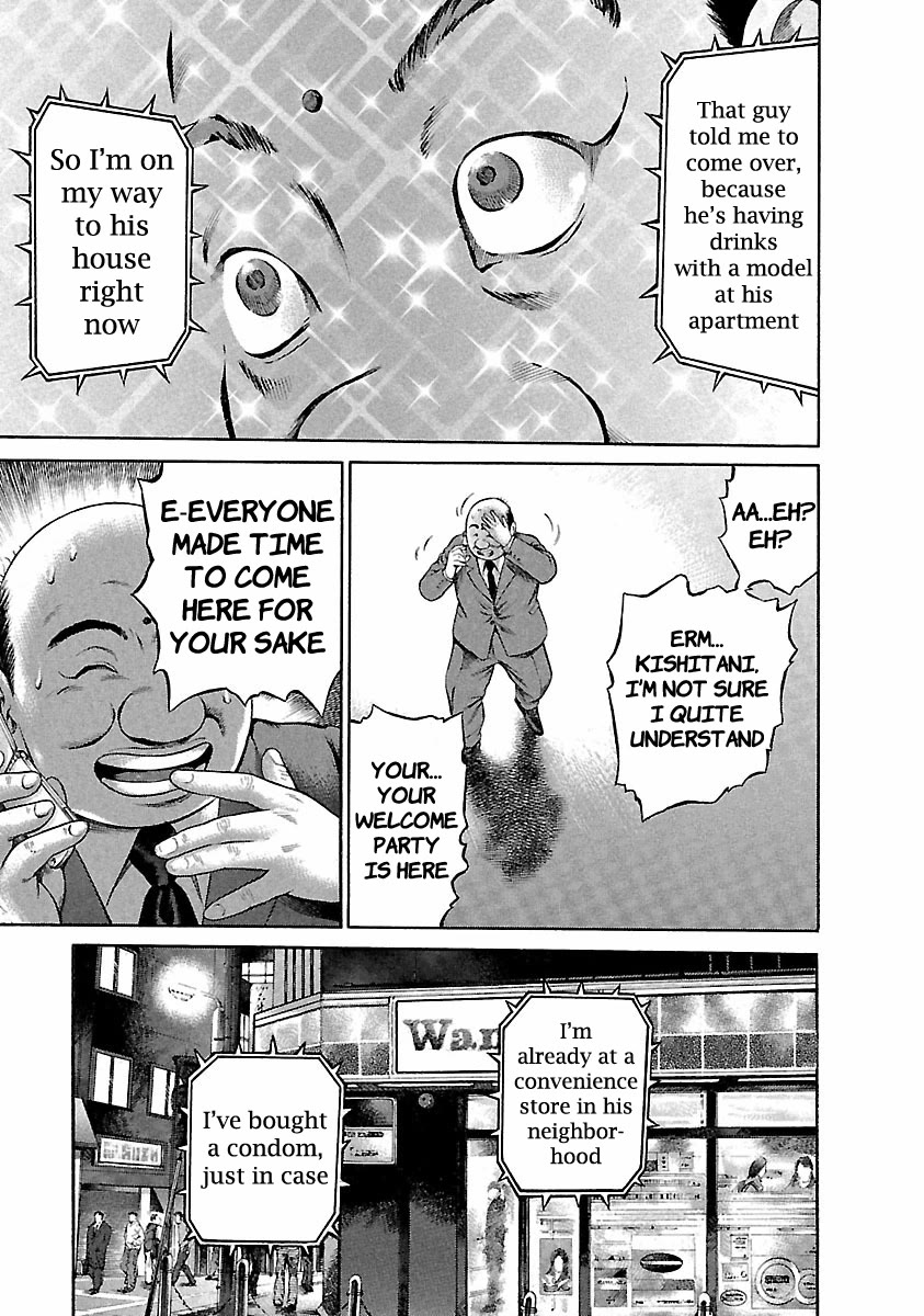 Ninja Papa chapter 39 page 20