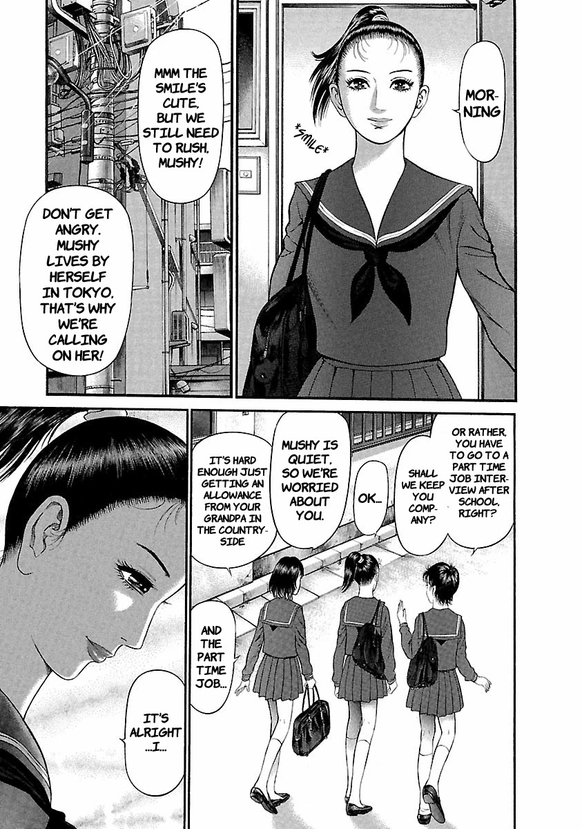 Ninja Papa chapter 39 page 4