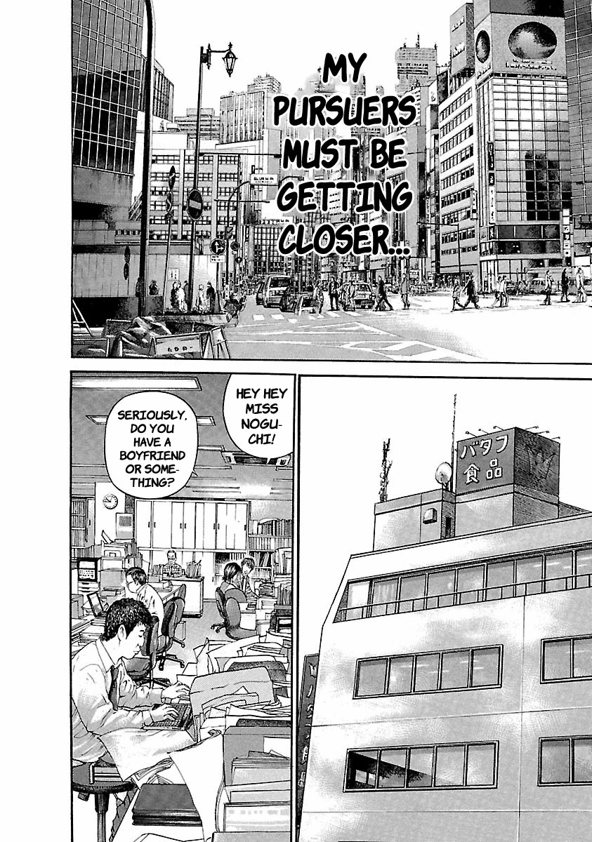 Ninja Papa chapter 39 page 7