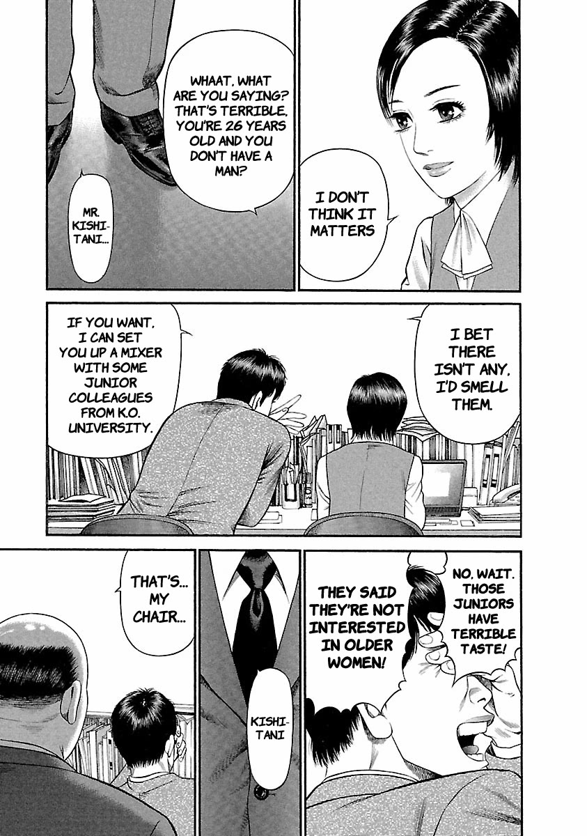 Ninja Papa chapter 39 page 8