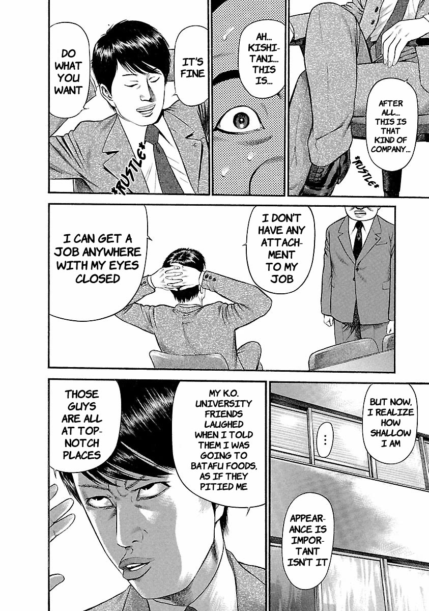 Ninja Papa chapter 40 page 18