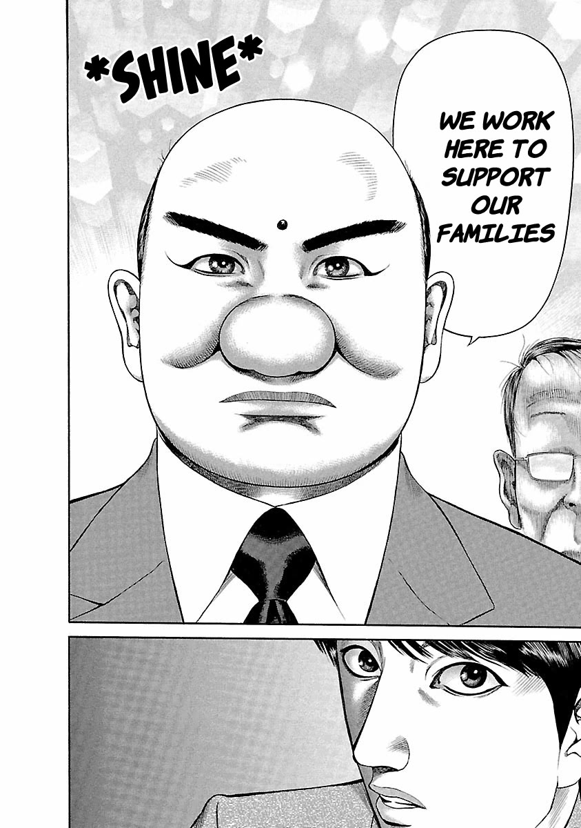 Ninja Papa chapter 40 page 20